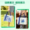 Personalización de Bolsas de Lona Directo de Fábrica, Logo Imprimible, Bolsa de Lona de Cinta Portátil de Alta Gama, Personalización de Patrones Corporativos