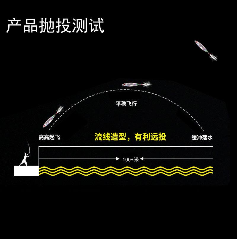 详情页_09.jpg