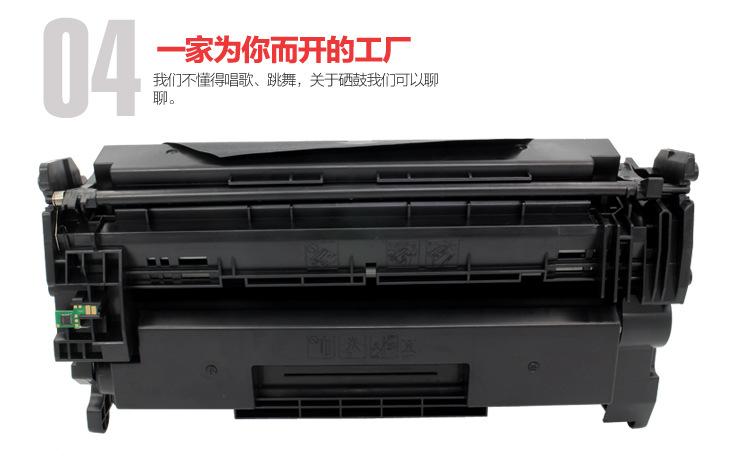 详情页-11.jpg