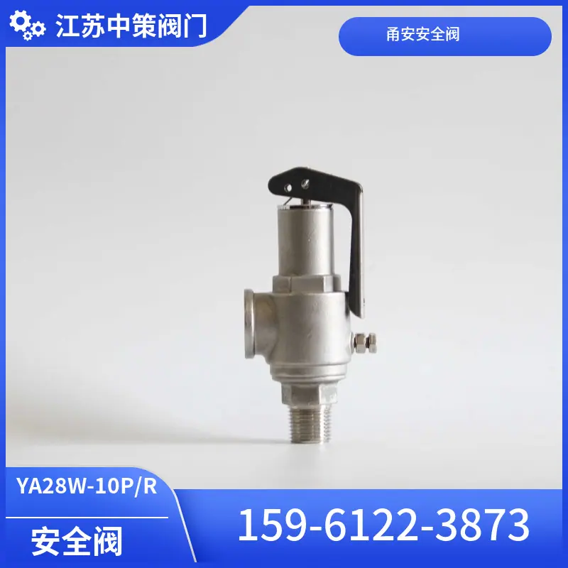 mtw-84296661