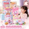 Set de Pegatinas Kaba Bear 3D en Relieve Jenga, Libro Silencioso 3D de Disfraces para Niños, Pegatinas de Dibujos Animados Transfronterizas