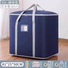 Bolsa de Almacenamiento Grande de Tela Oxford Impermeable Bolsa Organizadora para Edredón Equipaje Hogar Gran Capacidad Plegable Almacenamiento para Mudanzas