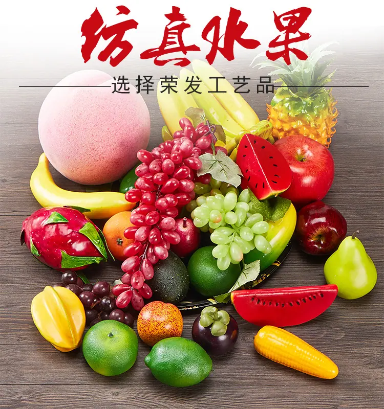 详情页首页
