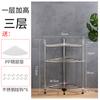 Estante de almacenamiento de cocina de acero inoxidable, estante de lavabo con trípode para baño, estante de almacenamiento multicapa para ollas de piso