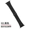 Para Apple Apple Watch Huawei GT Folha de Aço Inoxidável com Borda Pontilhada Pulseira de Relógio Inteligente Iwatch
