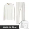 [Seleção de Luxo] Conjunto de Roupa Íntima Térmica Outono/Inverno de Seda de Amora e Lã para Homens de Meia-Idade e Idosos, Disponível Agora