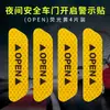 Pegatinas Reflectantes para Puerta de Coche para Uso Nocturno, Tiras Anticolisión de Advertencia de Puerta Abierta, Decoración Creativa de Pegatinas para Carrocería de Coche Modificada