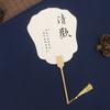 Abanico Tuan de Caligrafía Estilo Antiguo Caracteres con Pincel Atracciones Turísticas Fotografías Hanfu Estilo Chino Abanico Retro Abanico de Moda Nacional Abanico con Caracteres Abanico Pintado