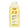 Limonada de Mel Dechangguo, o mesmo tipo usado em uma certa sorveteria, chá de limão feito à mão com frutas frescas, concentrado para uso doméstico e comercial
