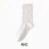 Calcetines Florales de Maternidad Primavera Verano Calcetines Delgados Blanco Leche para Mujeres Transpirables a Prueba de Olores Sin Costuras Hasta la Mitad de la Pantorrilla Calcetines Apilados INS