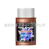 Polvo de perla de sakura cáñamo brillante material diy polvo fino de epoxi lentejuelas brillantes polvo de oro pegamento UV mezcla de colores polvo de mica