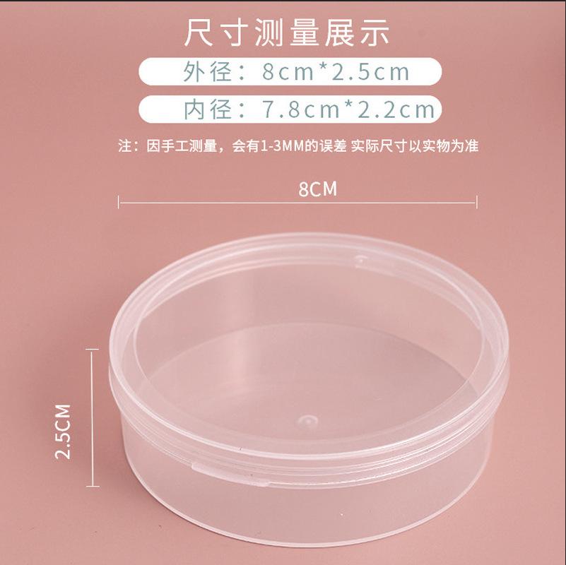 微信截图_20220907141653