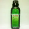 Toner Yinpule é Adequado para Lenovo Lt2441 Lt2451 2400 2600 M7400 7450 Toner