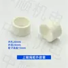 Peças de Máquina de Bordado Computadorizado Jiayu Dispositivo de Bordado com Corda Peças Coleção Peças de Dispositivo de Bordado com Corda Roda de Ilhós Alimentador de Linha