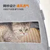 Tienda de campaña para gatos Perrera de verano Perrera interior Universal para las cuatro estaciones Casa para gatos semicerrada Casa para mascotas Casa para mascotas