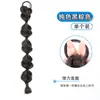 Peluca Trenzada para Mujer, Trenza de Burbuja de Celebridad de Internet, Cola de Caballo Trenzada de Cabello Sintético, Trenza de Boxeadora, Trenza de Linterna de Chica Dulce, Genial y Picante