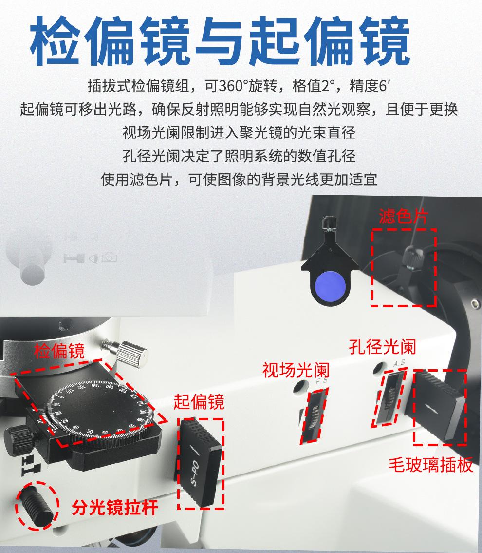 详情13.jpg