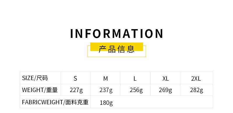参数_01.jpg