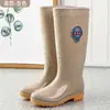 Botas de lluvia cómodas de caña alta para todas las estaciones, botines elegantes, botas de lluvia para mujer resistentes al aceite, botas antideslizantes de caña larga para exteriores, botas de caña media