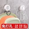 Estante de Gancho para Lavabo de Succión de Lujo Ligero Estante de Almacenamiento para Lavabo de Baño Estante de Almacenamiento Estante de Almacenamiento Artilugio para Colgar Lavabo de Inodoro Sin Taladro