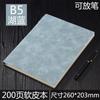 Libreta de negocios a5 personalizada de cuero suave libreta gruesa registro de reuniones libro de mano B5 libreta de trabajo logo personalizado
