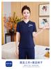 Salão de beleza banho de pés clube de saúde massagem técnico de manicure roupas de trabalho terno manga curta roupas de trabalho de esteticista para mulheres