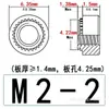 Fabricante porcas de travamento serrilhadas de aço carbono/aço inoxidável S/CLS-M2M3M4M5M6M8, porcas de pressão galvanizadas de ferro