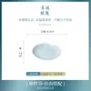 Conjunto de Tigela e Prato Jingdezhen para Presentear, Combinação DIY para Uso Doméstico, Cerâmica Colorida Sob Esmalte, Tigela de Porcelana Celadon Estilo Chinês Moderno