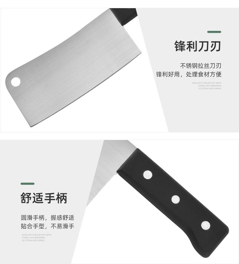 厨房刀具套装_10.jpg