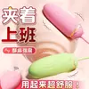 Placer Instantáneo Gato Control Remoto Inalámbrico para Mujeres Recargable Frecuencia Variable Vibrador Juguete de Masturbación Juguete Sexual para Adultos