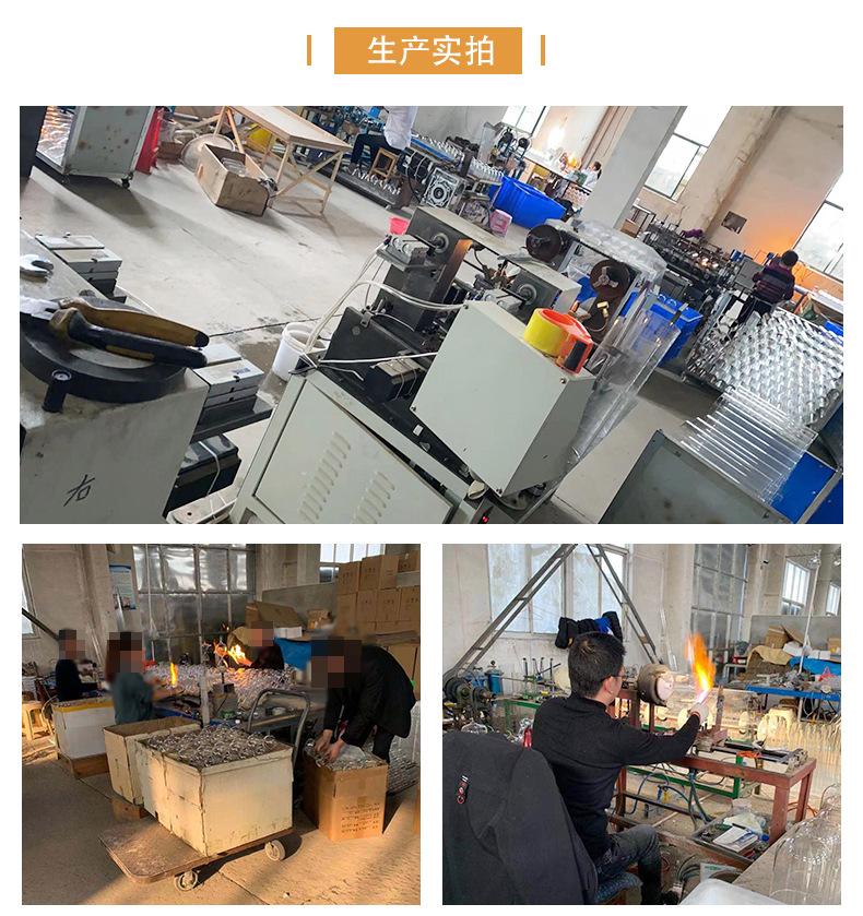 详情_13.jpg