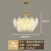 Lustre de Cristal de Luxo Acessível Francês Lâmpada para Sala de Estar 2024 Novo Moderno Simples e Atmosférico Lâmpadas para Quarto de Princesa