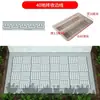 Molde para Baldosas de Cemento Piso Patio Exterior Piedra para Caminar Jardín Césped Piedra para Caminar Huerto Pavimento para Pies Modelo Decorativo