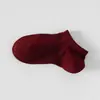 Calcetines de Algodón Puro para Mujer, Antideslizantes, Invisibles (No Show), Bajos, Transpirables de Malla, Absorbentes de Sudor, Resistentes al Olor, Color Sólido, Calcetines Cortos Sin Costuras