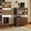 Estantería para sala de estar, mueble minimalista estilo Bauhaus con puertas abatibles, estante de almacenamiento, mueble multifuncional de pie para dormitorio o estudio