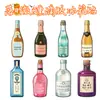 Imanes de Refrigerador de Resina Acrílica Grabada con Ambiente de Atardecer Whiskey Venta al por Mayor Personalización Disponible