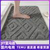 Alfombra de Piso Jacquard de Imitación Cachemira Alfombra Absorbente para Pies de Baño Alfombra para Puerta de Baño Antideslizante Alfombra para Dormitorio Junto a la Cama Alfombra Resistente al Desgaste