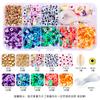Traje de cuentas de arcilla blanda de 4 mm transfronterizo pulsera de cuentas pulsera con cuentas material de accesorios de joyería DIY arcilla blanda