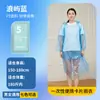 Impermeable Desechable de Colores, Versión Larga Engrosada para Adultos, Poncho Portátil Comprimido, Impermeable Colorido Específico para Viajes al Aire Libre