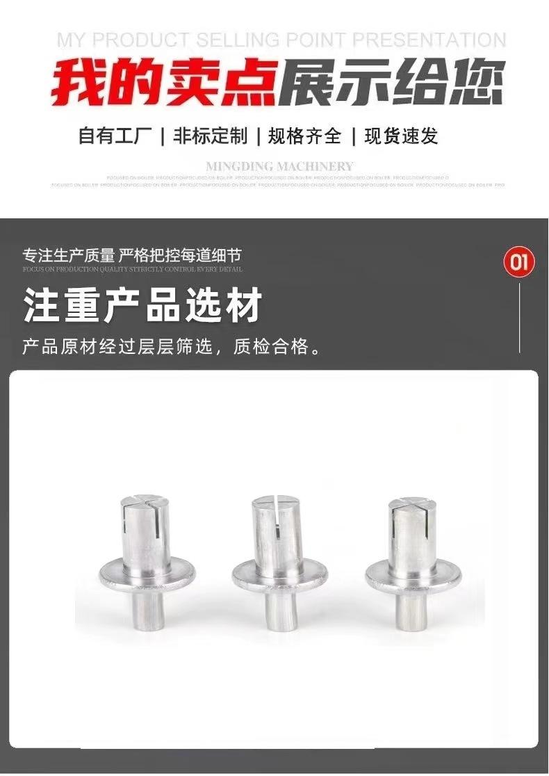 微信图片_20240118153701.jpg