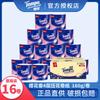 Tempo Debao 160g paquete doméstico asequible 4 laminado fragancia flor de cerezo caja completa 16 rollos papel higiénico flexible y preparado