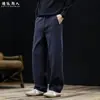 Calças Casuais Masculinas de Sarja com Corte Reto e Caimento Solto, Estilo "Old Money" de Alta Qualidade, para o Outono