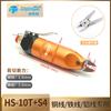 Taiwán Original Quick-take Libao Tijeras Neumáticas Especiales Pinzas de Corte Plástico Salpicadura Corte Cable de Acero Cable Metálico Pie Electrónico Oblicuo