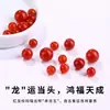 Lin Ágata Natural Patrón Dragón Rojo Cuentas Redondas Cuentas para DIY Accesorios de Joyería Hechos a Mano Material Ágata Roja Cuentas Sueltas