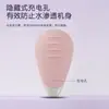 Fabricante transfronteiriço limpador facial de silicone recarregável, limpador de poros totalmente à prova d'água, lavador facial elétrico com chave de velocidade múltipla