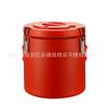Caja refrigerada para coche de 60L para exteriores con hebilla de acero inoxidable, caja para mantener la frescura de frutas, caja para catering para llevar