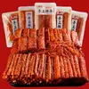 Tira picante de moda bolsa pequeña tira picante aperitivos apetitosos snack comida snacks picantes especialidad de Hunan nostálgica fábrica venta al por mayor