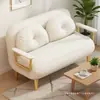 Sofá cama plegable color crema, adecuado para apartamentos pequeños, salas de estar y dormitorios; se puede usar como sofá individual o doble, y es plegable para siestas o relajación