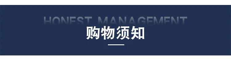 详情_08.jpg