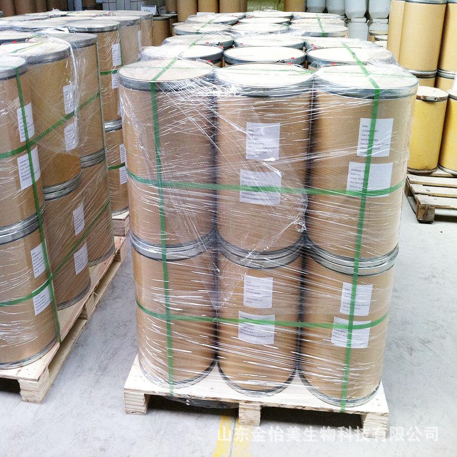 O1CN01zYy4381yLRlwAjcWQ_!!2208